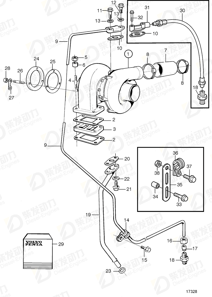 VOLVO Turbocharger 3802093 Drawing